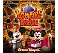 Various - Tokyo Disney Sea: Bonfire Dance