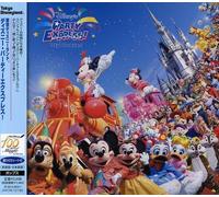 Various - Tokyo Disneyland Party Express