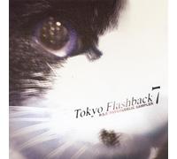 Various - Tokyo Flashback, Vol. 7