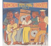 Various Artists - Tokyo Riddim Vol. 2 1979-1986 (Various Artists) [Vinyl LP] [VINYL]