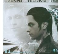 Various - Tokyo-Tel Aviv Vol. 2