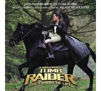 Various - Tomb Raider: the Cradl