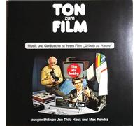 Various - Ton Zum Film - Musik Und Geräusche Zu Ihrem Film "Urlaub Zu Hause"