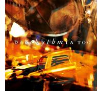 Various - Too [CD]