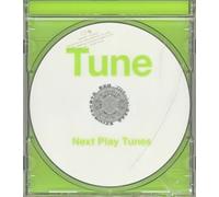 Various [Toshiba EMI] - Tune: Next Play Tunes