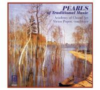 Various Trad. – Choral Music (Pearls of Traditional Music) – CD