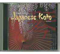 Various - Traditional Koto Music of Japa