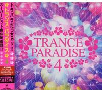 Various - Trance Paradise 4