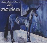 Various - Trance to the Sun