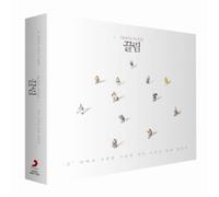 VARIOUS - Travel Notes