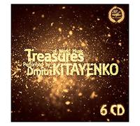 Various - Treasures Of World Music