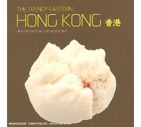 Various - Trendy Eastern: Hong Kong