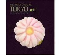 Various - Trendy Eastern- Tokyo