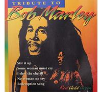 Various - Tribute to Bob Marley