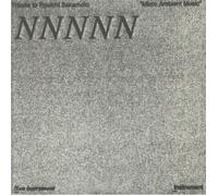 VARIOUS - Tribute To Ryuichi Sakamoto Micro Ambient Music Vol 1 (Soundtrack)
