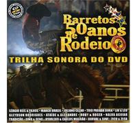 Various [Trilha Sonora] - Festa de Peao de Barretos 2005