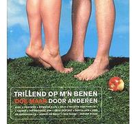 Various - Trillend Op M'N Benen - Doe Maar Door Anderen