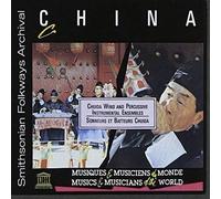 Various - Tritonic Music of the North West - Argentina