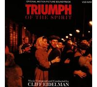 Various - Triumph of the Spirit (Soundtrack)