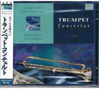 Various - Trumpet Concertos