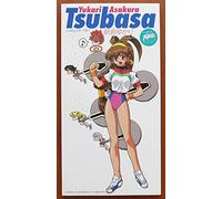 Various - Tsubasa