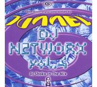 Various - Tunnel DJ Networx Vol.4