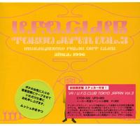Various - U.F.O. Club Tokyo 3