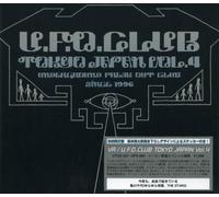 Various - U.F.O. Club Tokyo Japan, Vol. 4