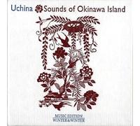 Various - Uchina : Sounds of Okinawa Island