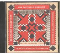Various - Ukrainian John Peel Sessions [VINYL]