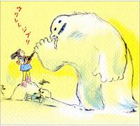 Various - Ukulele Ghibli