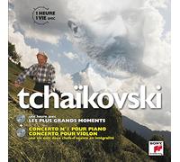 Various - Une Heure Une Vie-Tchaikovsk [Import]