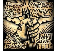 Various - United Worldwide (Split Ep) [Vinyl Single] [VINYL]