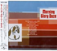 Various - Universal Soft Rock