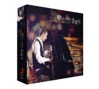 various - Urban Jazz For Classics (3CD)