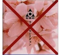 Various - Urc-Uncensored Live Selection