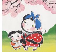 Various - Uta No Nai Kayoukyoku 3 3