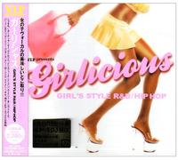 Various - V. I. P. Presents Girlicious