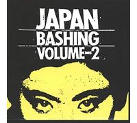 Various - VA: Japan Bashing Volume 2 Sampler (Verschiedene Interpreten)
