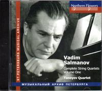 Various - Vadim Salmanov - Complete String Quartets (Vol.1.) Nos.1-3 [CD]
