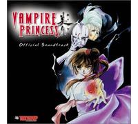 Various - Vampire Princess Miyu