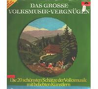 Various - Various - Das Grosse Volksmusik-Vergnügen - Polydor - 2475 647