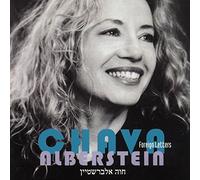 Various - VARIOUS: FOREIGN LETTERS