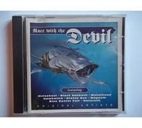 Various - Various - Rock Masters Race With D