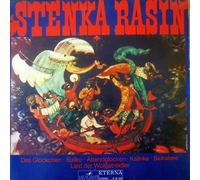 Various - Various - Stenka Rasin - ETERNA - 8 35 058, ??????? - none