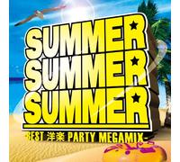 Various - Various - Summer Summer Summer Best Party Megamix [Japan CD] BLRB-14051