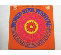 Various - Various World Star Festival LP United Nations UNS3 EX/EX 1960s with Simon & Garfunkel, Sonny & Cher and Diana Ross
