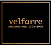 Various - Velfarre Complete Best 1995-20