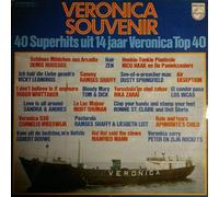 Various - Veronica Souvenir: 40 Superhits Uit 14 Jaar Veronica Top 40