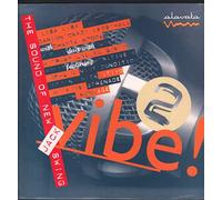 Various - Vibe 2 [VINYL]